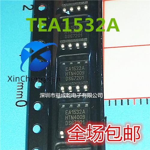 20pcs  ǰ EA1532A TEA1532AT SOP8 Ĩ ö